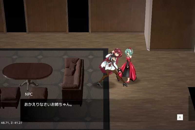 PC更新[日式ACT/动态] 鸢尾花骑士v0.058 生肉版 [1+1.40G][百度盘]