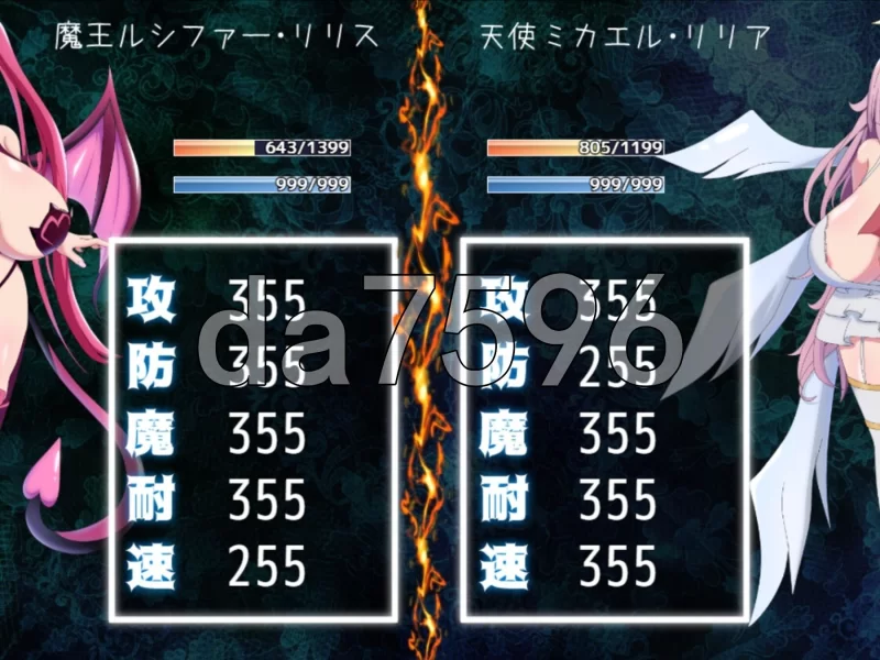 PC–路西法·莉莉丝 VS 米迦勒·莉莉安 RUST BATTLE以大地为赌注… [1+1.5G][百度盘]