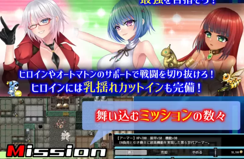 [PC-RPG]乐园的克尼库斯官中步兵版 [1+1.1g][百度盘]
