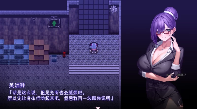[PC-RPG]盗贼猫的色情榨精记录1.0.1汉化版+全回想存档 [1+5.9g][百度盘]