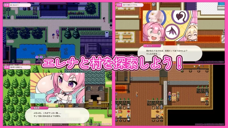 【日系RPG/汉化/中出/PC】艾蕾娜的侍奉诱惑！！エレナのご… [1+1.61G][百度盘]