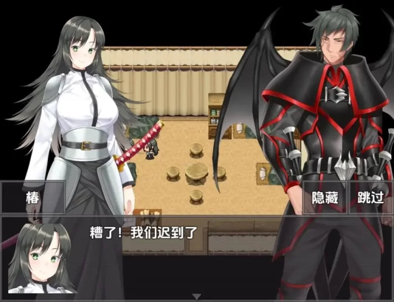 [日系/RPG/更新]连龙升天v25.09.11AI汉化[PC+安卓] [1+3.8G][百度盘]