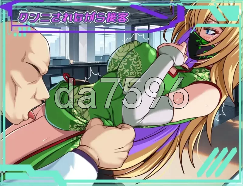 PC+安卓–暗黑星球～最强姐姐团长们的被NTR记录～ ダーク… [1+3.6G][附件下载]