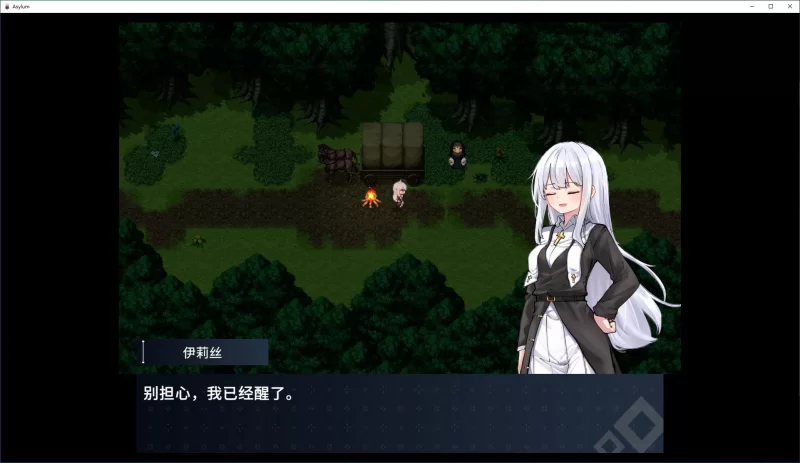 【PC】【RPG/动态/官中】 迷宫都市阿萨伊拉姆V1.0.11 DL官方… [1+0.75G][百度盘]