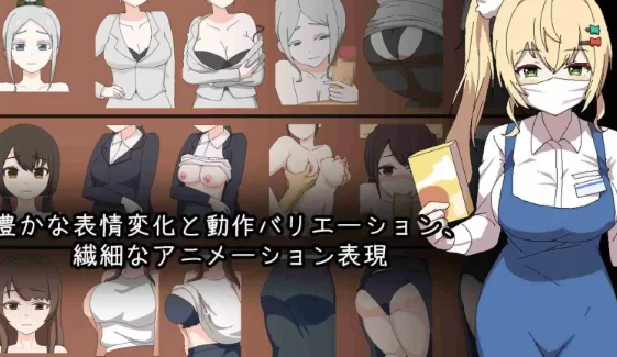 【PC/佳作/NTL/动态】家政狂想曲 Ver1.10 [1+500m][老王自建盘]