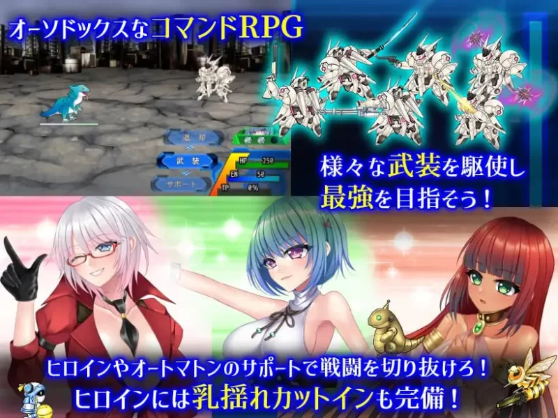 【RPG/官中步兵/PC】乐园的克尼库斯 楽園のクニークルス [1+1.1G][百度盘]