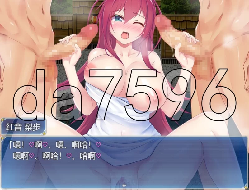 PC–月红神姬科内莉亚 月紅神姫コーネリア Ver1.10 AI汉化版+… [1+1.7G][百度盘]