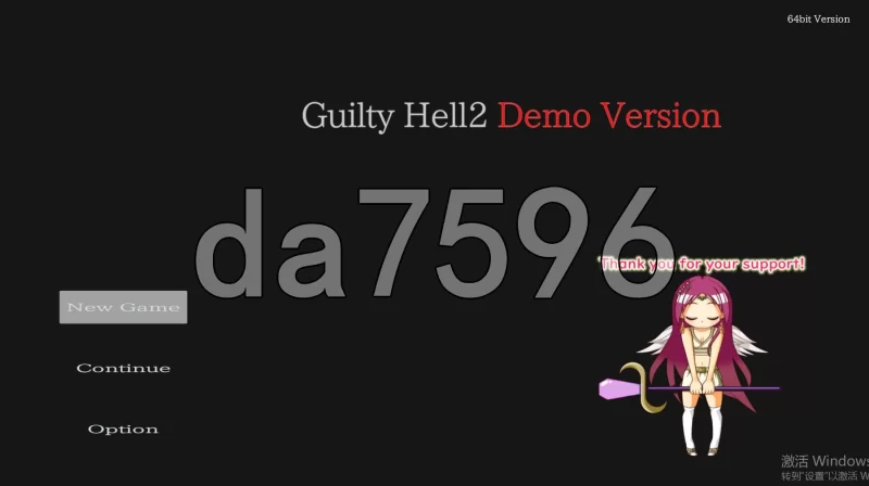 PC–纯白女神与亡者之都2 Guilty Hell2 Part.47b 官方中文版 [1+12G][百度盘]