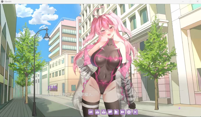 【互动SLG/中文/全动态/全CV/pc】地球人禁止谈外星恋 官中… [1+800M][百度盘]