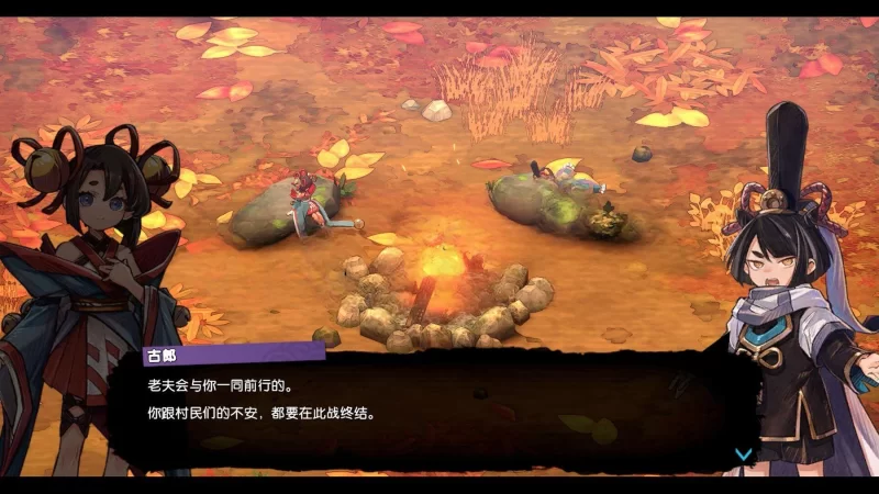 PC新作[RPG/讨伐/动作]永久与神树的祈愿者V1.2官中 数字豪华版 [1+6.70G][百度盘]