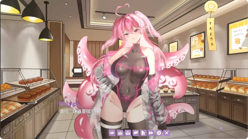 PC[ADV/中文/动态]地球人禁止谈外星恋 官方中文步兵版[新作] [1+4.2g][百度盘]