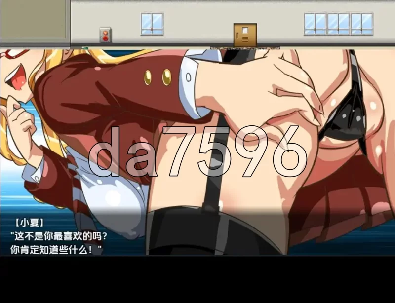 PC+安卓–学生会主席野崎环奈的桃色烦恼 v1.0 内嵌AI汉化版 [1+1.2G][百度盘]