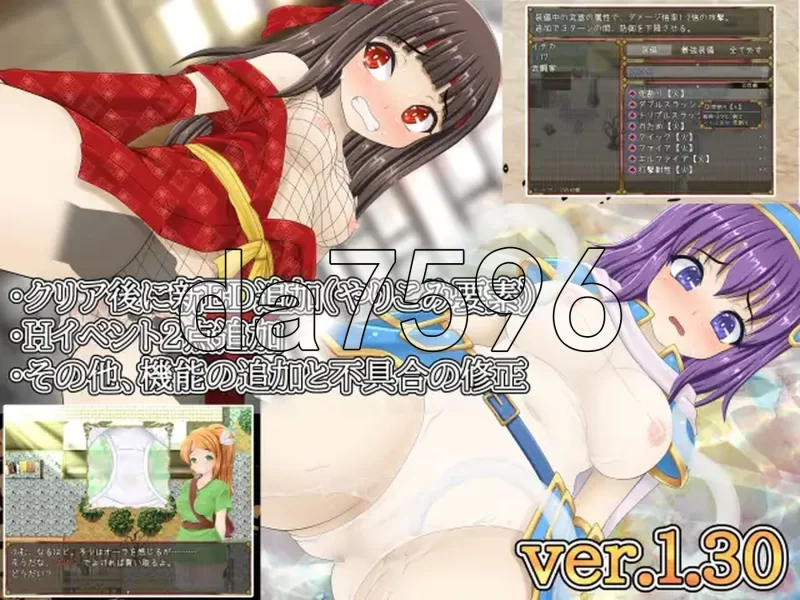 PC–Soulnite ～魂之晶石～ Soulnite～魂の精晶石～ v1.34 润色AI… [1+1.9G][百度盘]