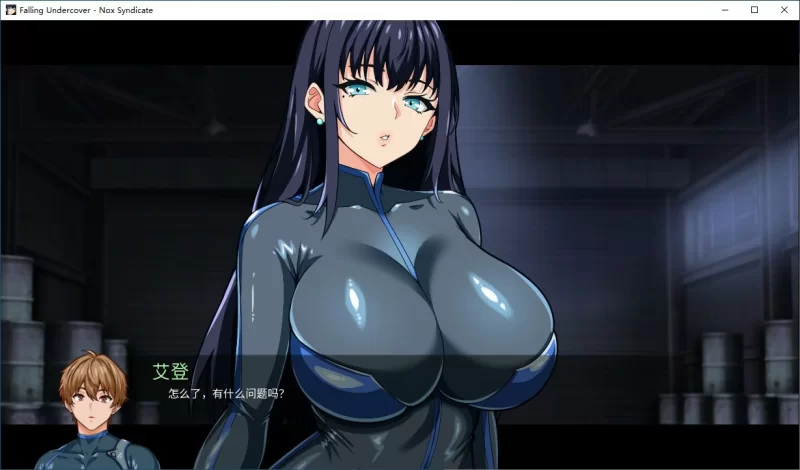 【PC】【SLG/动态/官中】堕入迷网：诺克斯密盟 V0.03.0 官方… [1+0.51G][百度盘]