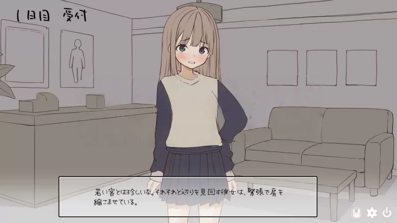 PC新作[互动SLG/色情] 双胞胎治疗室～治愈的另一面～正式版 [1+250M][百度盘]