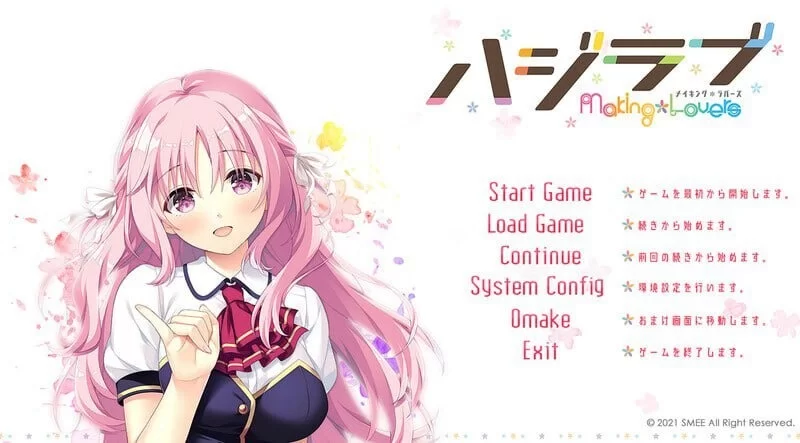 新汉化[互动ADV/PC] 心动初恋V1.01 精翻汉化版+特典+透明补丁+全CG存档 [1+4.1G][百度盘]