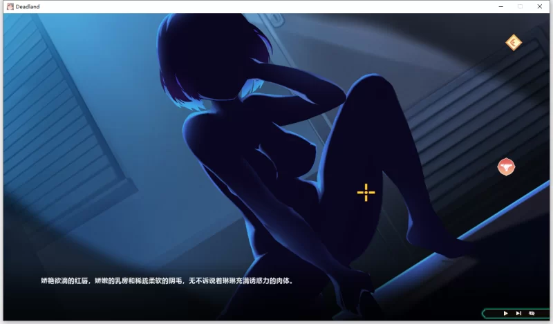 pc更新[亚洲风ACT/奇异]禁闭乐园：堕罪之寓v1.2官中步兵+存档 [1+710M][百度盘]
