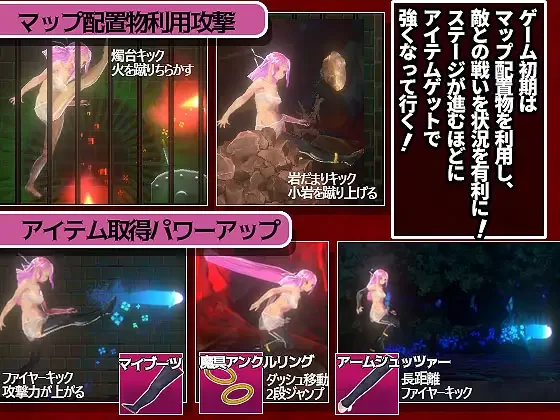 [PC/官中/战斗H/恶堕/触手/异种奸/动态] Blood Moon 脱出迷宮魔城 [1+121M][百度盘]