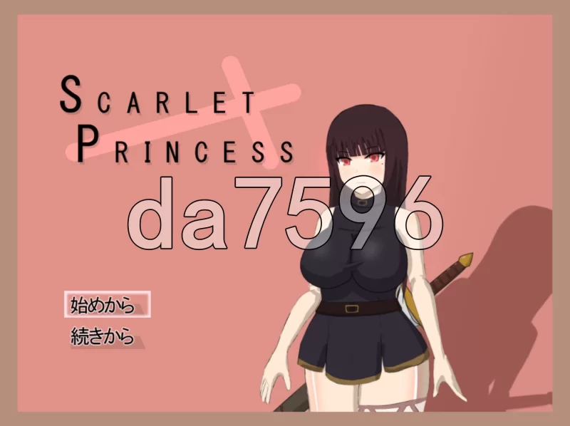 PC–绯红公主 スカーレットプリンセスver2 AI汉化版 [1+3.2G][百度盘]