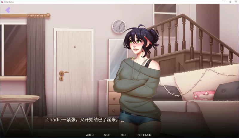 【SLG/动态/官中】梦幻故事(Hen.tai.Stories) 官方中文版 【PC/1…. [1+1.18G][百度盘]
