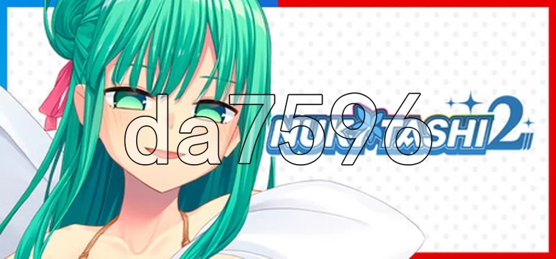 PC–拔作岛！住在吉尔升级岛上贫乳该如何是好？2 抜きゲ… [1+7.2G][百度盘]