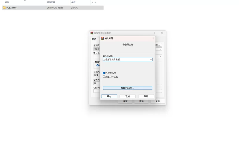 PC+AZ增添AZ[互动RPG/巨乳爆乳/色情]乳牛乳交学生AI汉化+作弊码 [2+490M][百度盘]