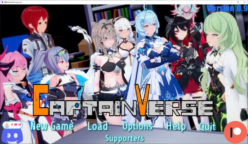 【亚洲SLG/AI汉化/3D】舰长Part 2 v0.9 AI汉化版【PC+安卓/3.9G】[… [1+3.9G][百度盘]