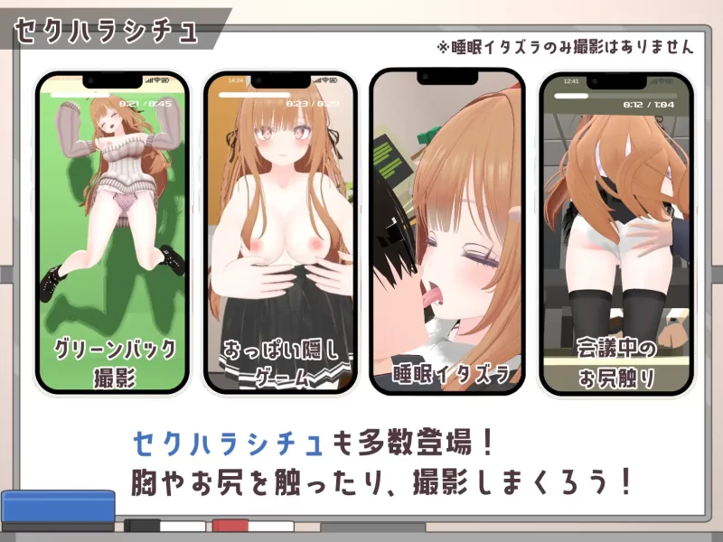 [PC/佳作/机翻/3D/触摸/职场/露出/偷拍/动态] 办公室潜行偷拍 [1+473M][百度盘]