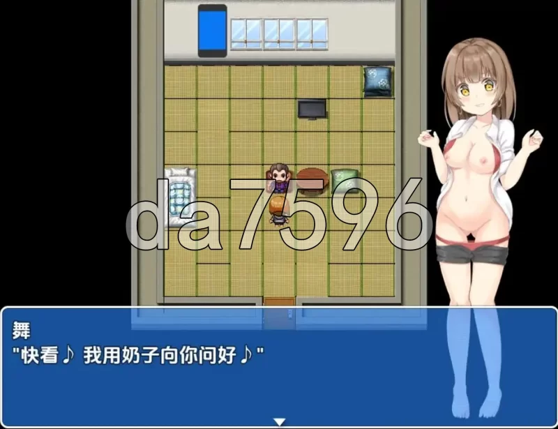 PC+安卓–催眠APP公寓应用 v1.0 内嵌AI汉化版 [1+570M][百度盘]