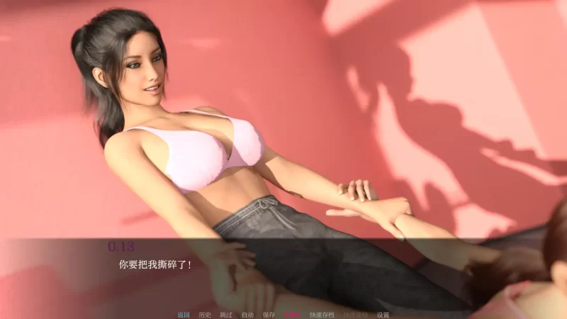 [PC+安卓SLG] 【欧美SLG/AI汉化/3D】因为我爱她2 AI汉化版【PC+… [1+3.08G][百度盘]