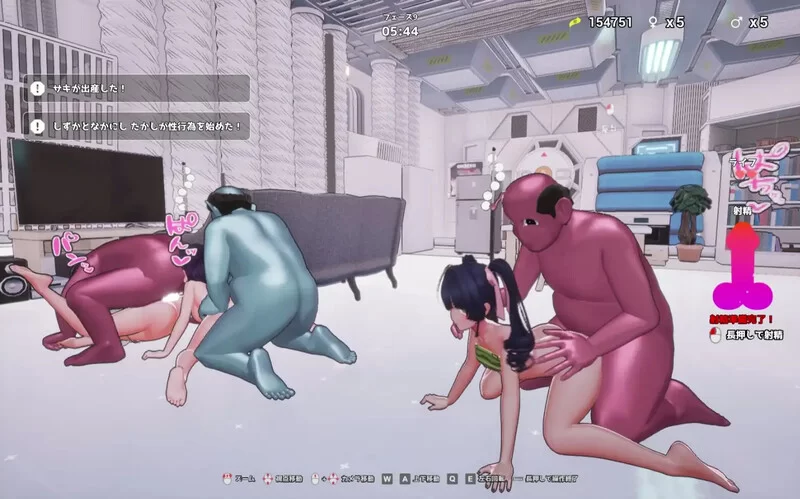 PC-SLG 爆款SLG/3D作品/全动态 饲育淫! V1.0 DL官方中文 [1+1.70GB][百度盘]