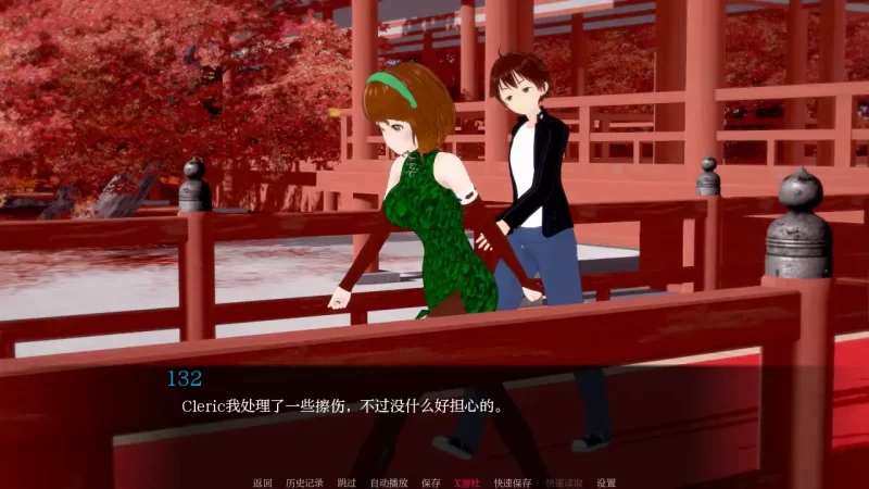 [PC+安卓SLG] 【日系SLG/AI汉化/3D】见习英雄0.9.5 AI汉化版【PC+… [1+1.41G][百度盘]