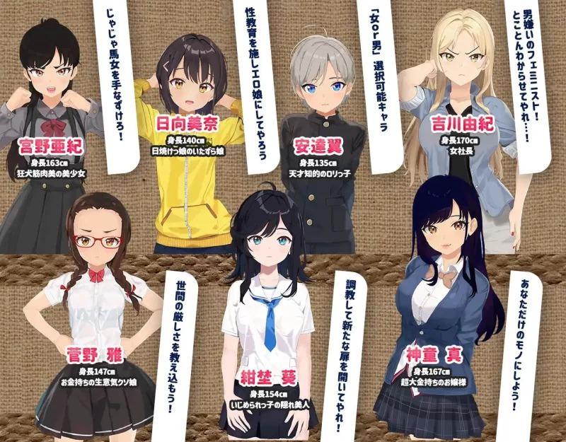[互动SLG/AI汉化/全动态/NTR/pc 高尔夫传说 Ver1.11 DLC 整合版 [1+1g][百度盘]
