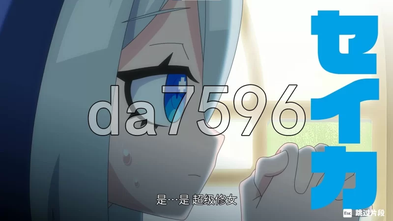 PC– 萌萌夹击 MOMOCrash V1.0.0 STEAM官方中文版 [1+760M][百度盘]