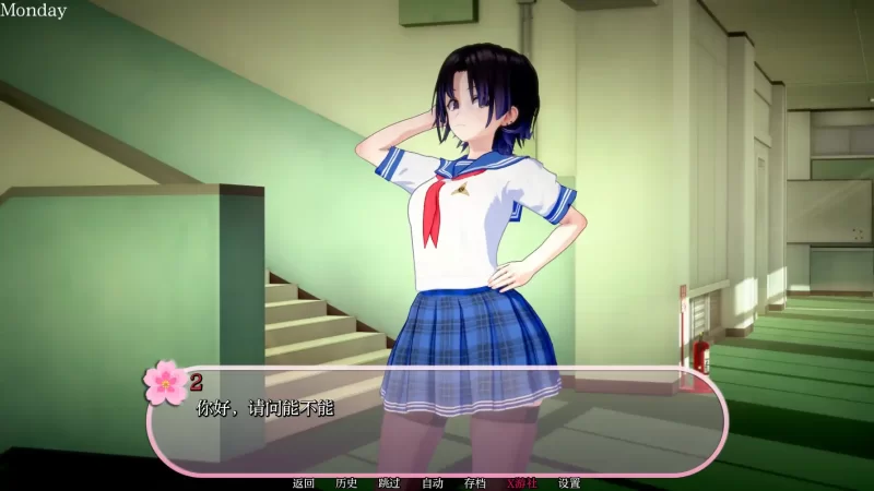 [PC+安卓SLG] 【日系SLG/AI汉化/3D】富塔性爱学院0.45 AI汉化版… [1+1.22G][百度盘]