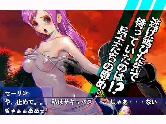 【ACT/官中/动态/PC】血月：逃离迷宫魔城 脱出迷宮魔城 [1+470M][百度盘]