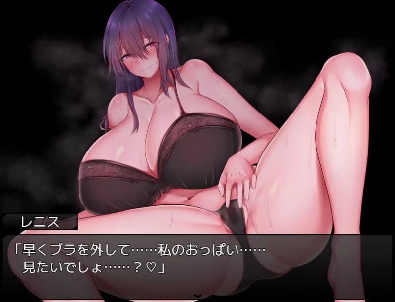 [日式RPG/恶堕/ST新作/PC] 圣女艾露娜与堕淫之书 STEAM官方中文 [1+800M][百度盘]