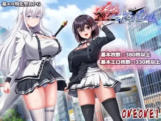 【PC/RPG/AI汉化】终末的拟我论v1.00 体験版_α版 [3+4.5G][百度盘]