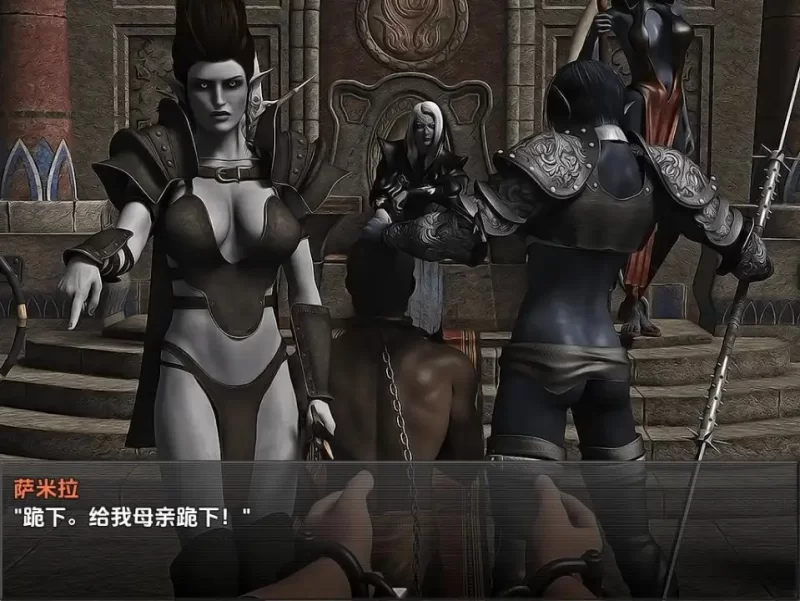 【日系RPG/AI汉化】被黑暗精灵捕捉：阿拉克娜的回归1.0 [1+2.85G][百度盘]