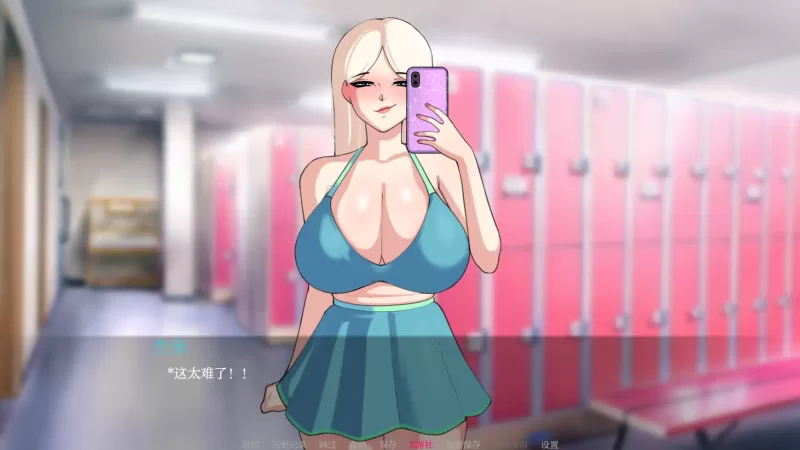 【欧美SLG/AI汉化/2D】被锁在贞操中0.30 AI汉化版【PC+安卓/1.6… [1+1.68G][百度盘]