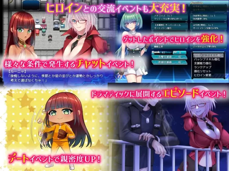 【RPG/官中步兵/PC】乐园的克尼库斯 楽園のクニークルス [1+1.1G][百度盘]