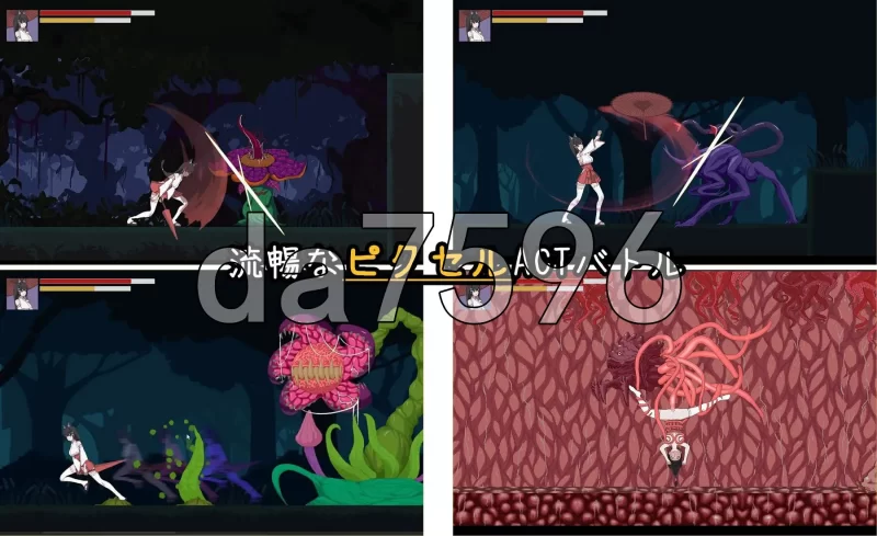 PC–退魔巫女-異種淫獄 官方中文版+自带全回想解放 [1+370M][百度盘]