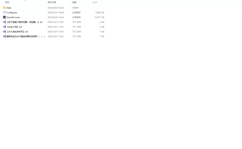 pc更新[日式SLG] 旅店经营 宿かせぎ Demo v0.82t 官中版 [1+140M][百度盘]