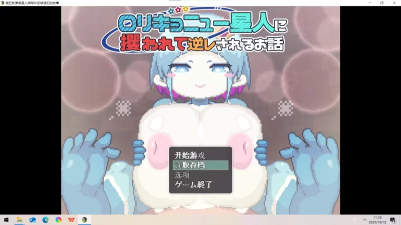 ディーゼルマイン社合集 [2+7G][百度盘]