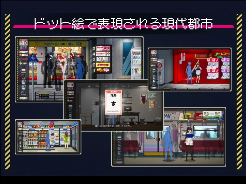 【端游】【像素互动SLG/中文/动态】清洁工传奇 V1.0 官方中… [1本+600m][百度盘]