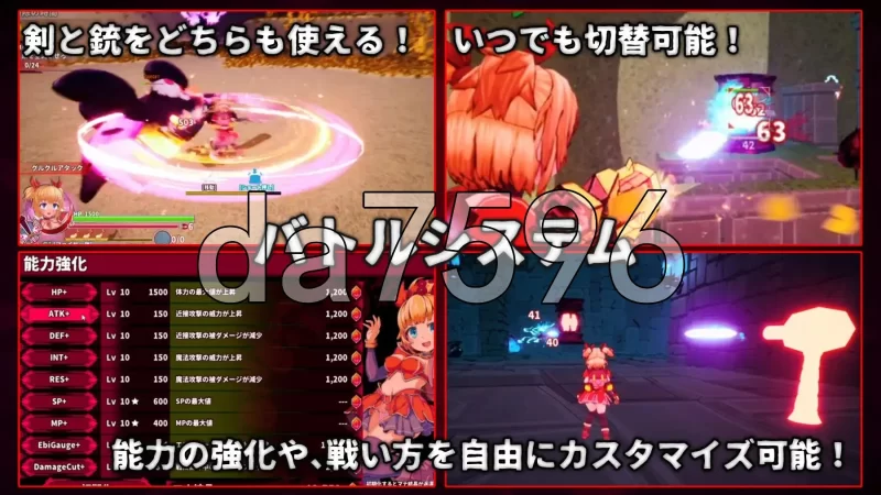 PC–天真猛击 イノセントアサルト 官中版+作弊 [1+2.9G][百度盘]