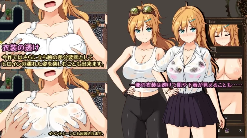 RPG/PC+安卓mtool/AI汉化】艾琳娜与机魔之都 V1.21 [2+1.8G][百度盘]