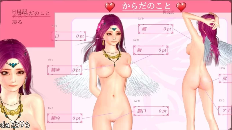 PC–纯白女神与亡者之都2 Guilty Hell2 Part.47b 官方中文版 [1+12G][百度盘]