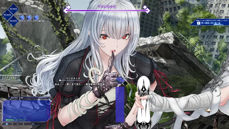 PC-SLG 战斗H/动态 圣手设备 榨精机关的人偶 V1.1 原版生肉 [1+5.60GB][百度盘]