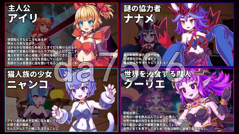 PC–天真猛击 イノセントアサルト 官中版+作弊 [1+2.9G][百度盘]